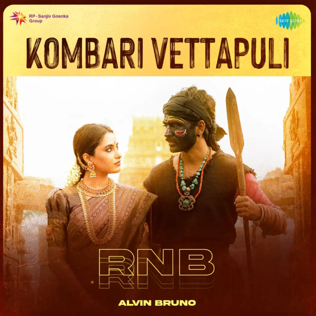 Kombari Vettapuli (RnB) [feat. Alvin Bruno]