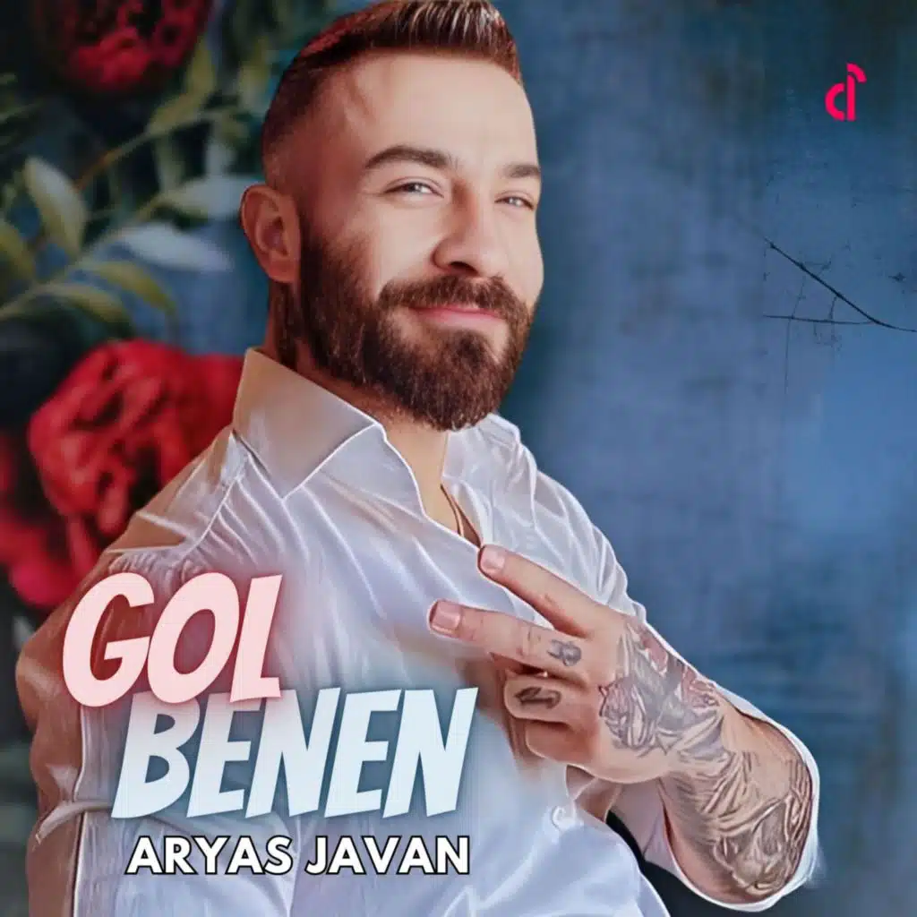 Gol Benen