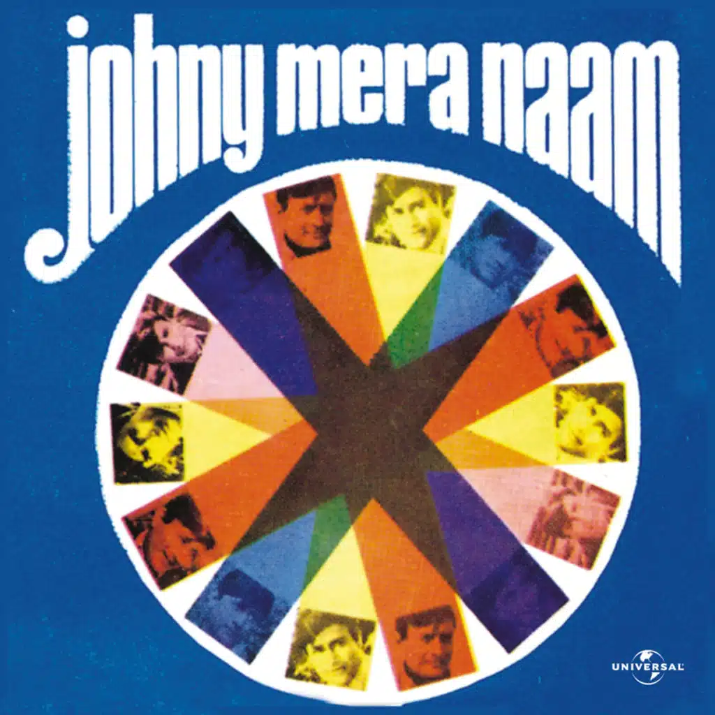 Babul Pyare (From "Johny Mera Naam")