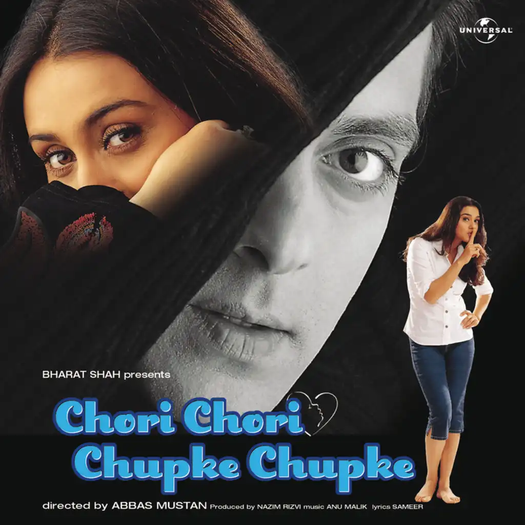 Dulhan Ghar Aayi (Chori Chori Chupke Chupke / Soundtrack Version)