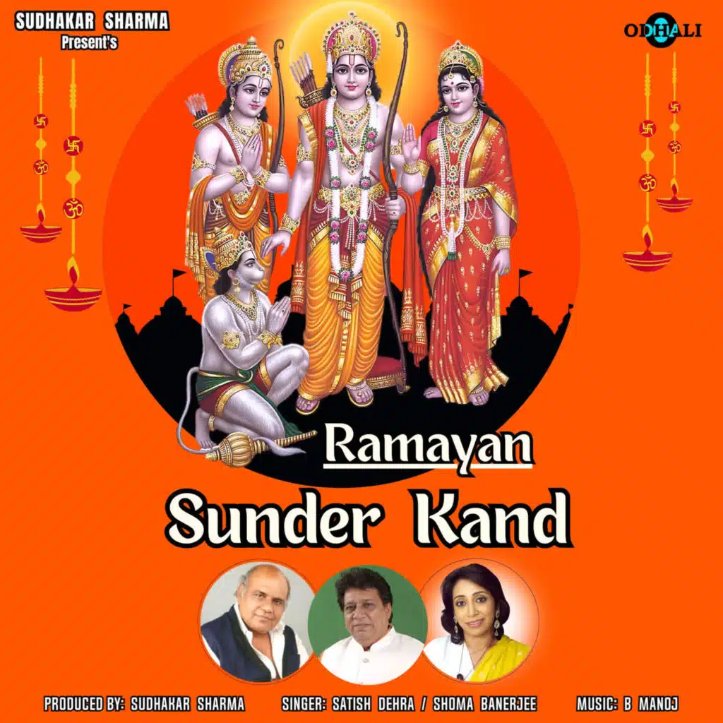 Ramayan Sunder Kand Pt. 30