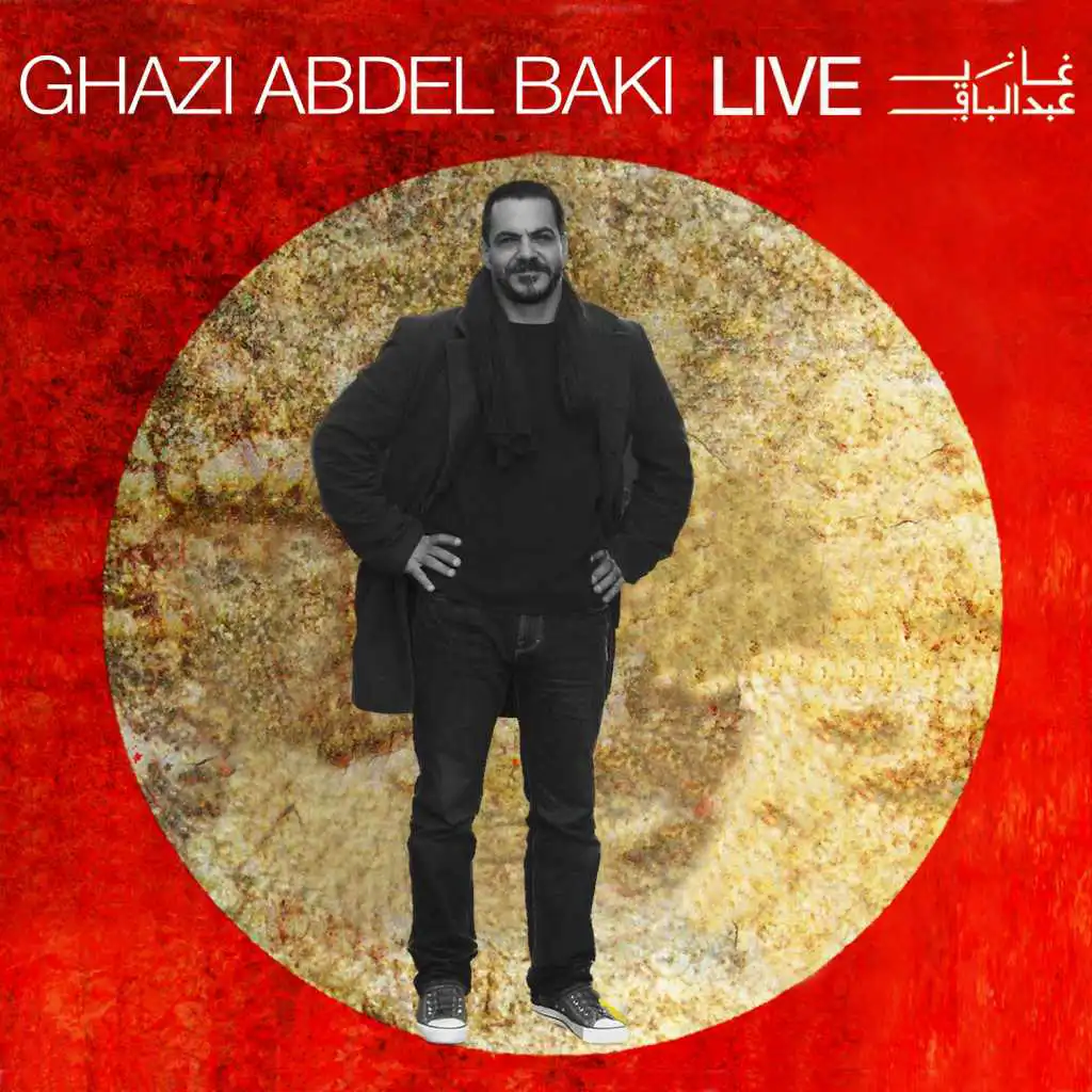 Galouleh (LIVE)