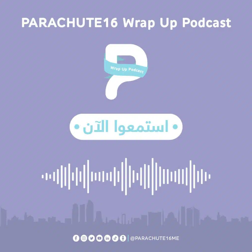 🎙PARACHUTE16 Wrap-Up Podcast/August and September 2023🎙: 14 min 15 sec with Ghassan Halawa and Osama Abu Safiya, Listen now!