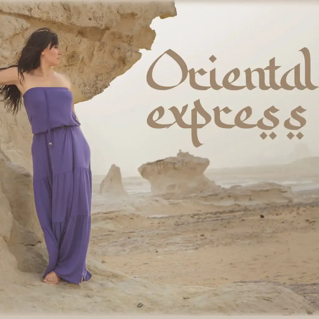 Oriental Express (Remastered 2024)