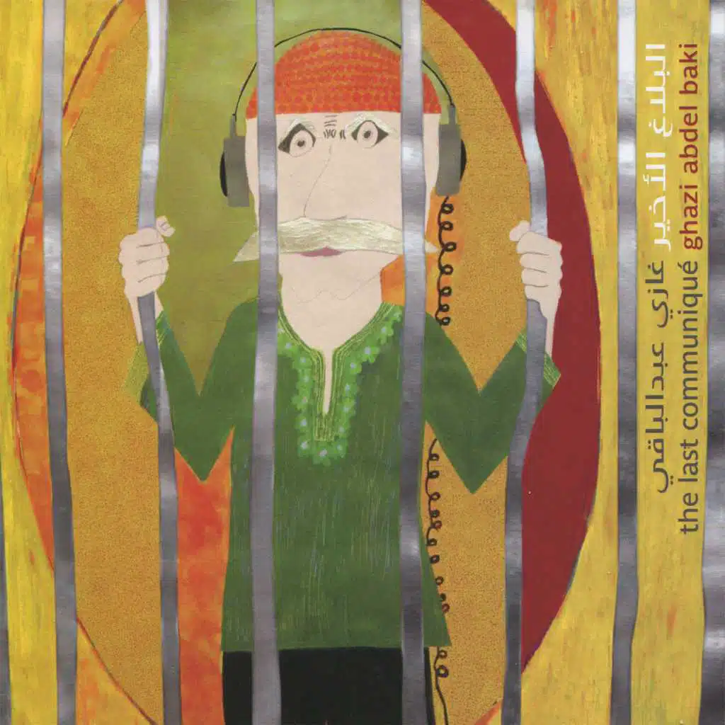 The Last Communiqué