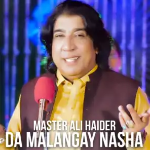 Master Ali Haider