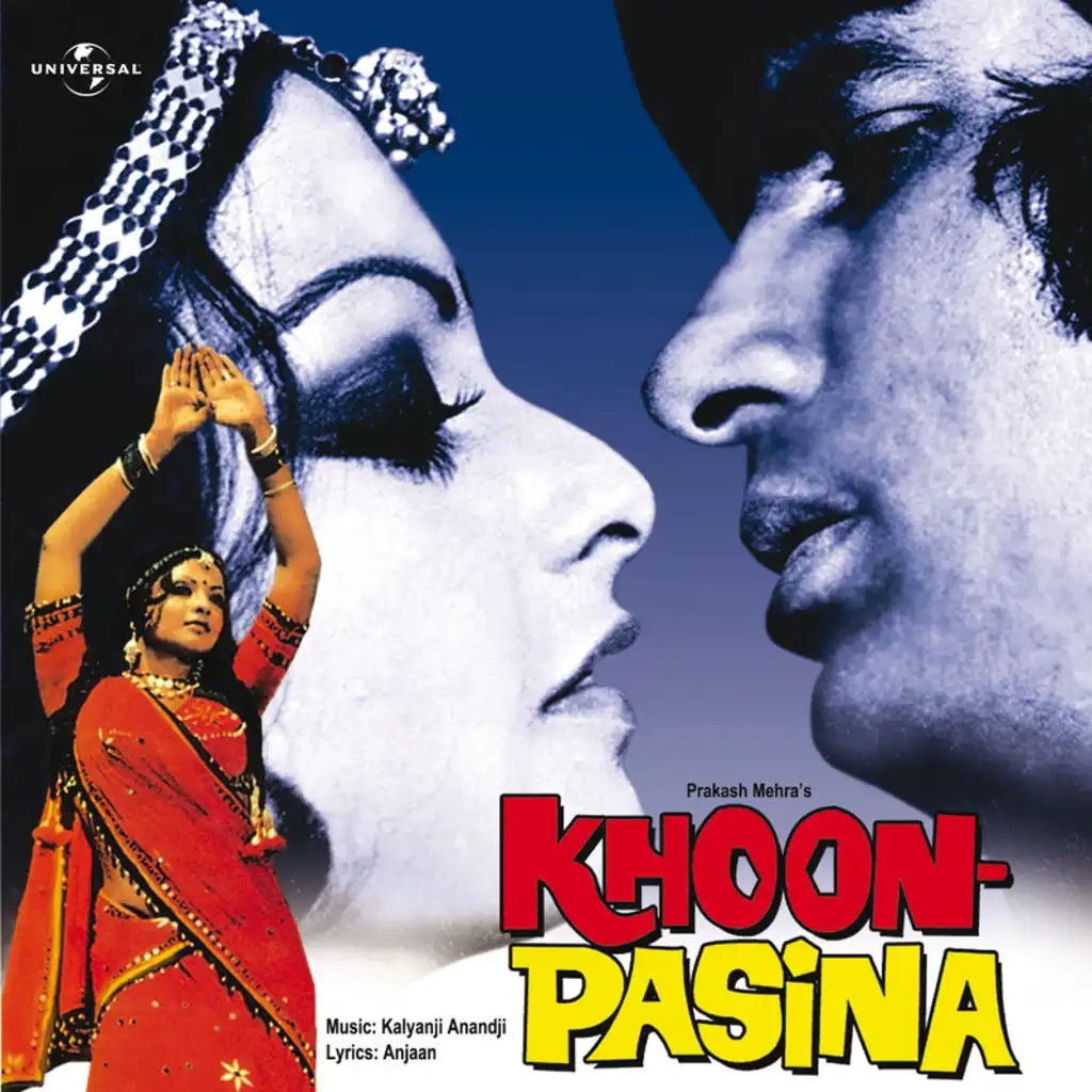 Raja Dil Mange (Khoon Pasina / Soundtrack Version)