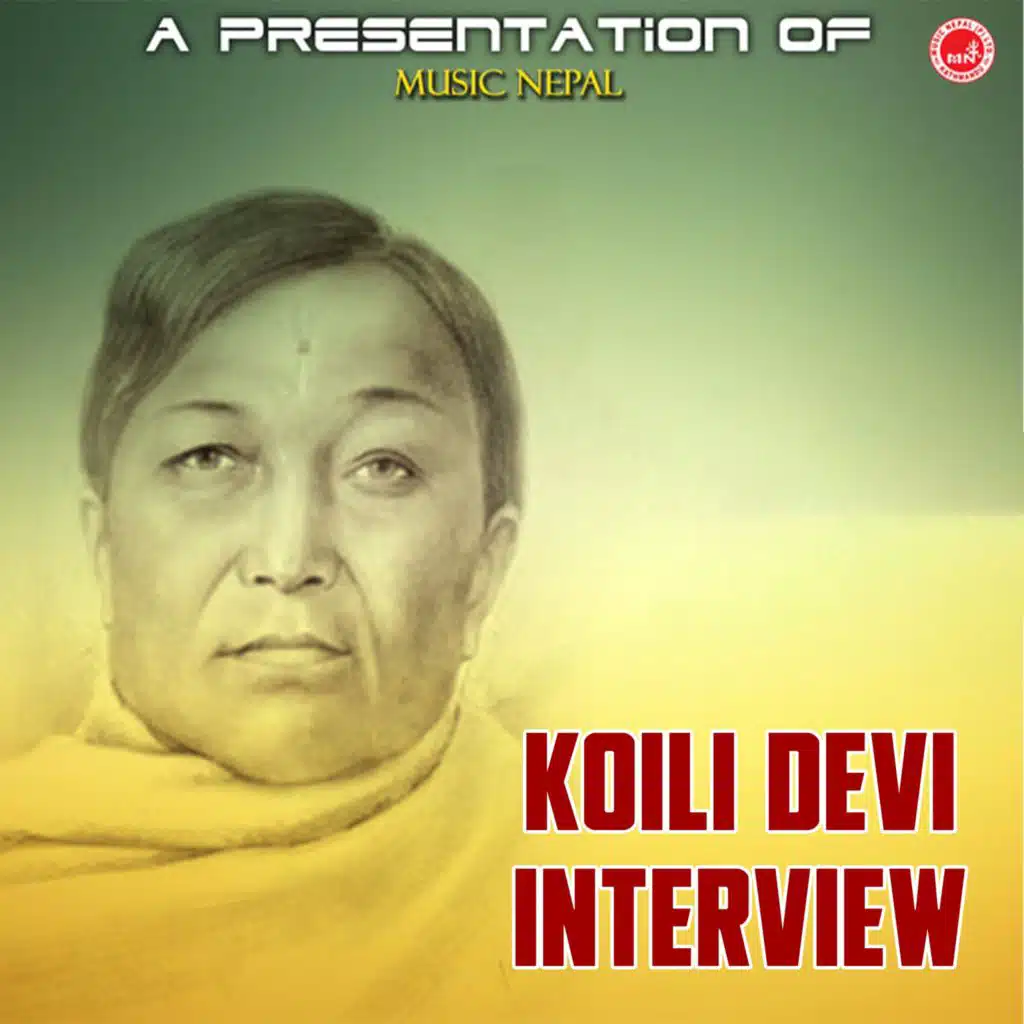 Koilidevi