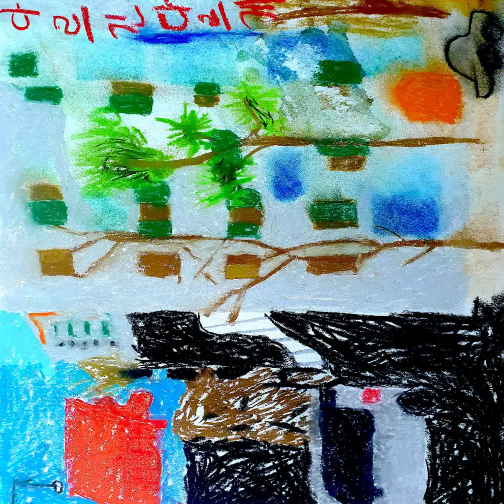 Different, different