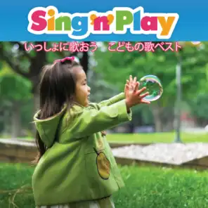 Sing n Play