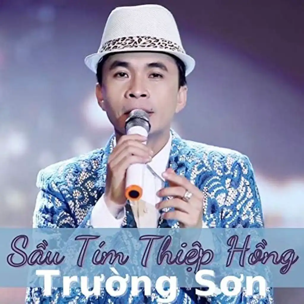 Trường Sơn & Lý Diệu Linh