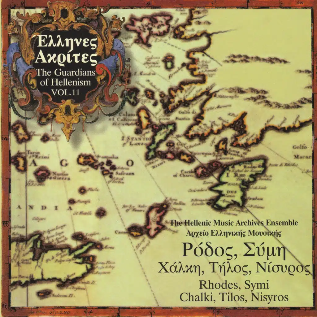 Ellines Akrites Vol. 11: Rhodes, Symi, Halki, Tilos, Nisyros