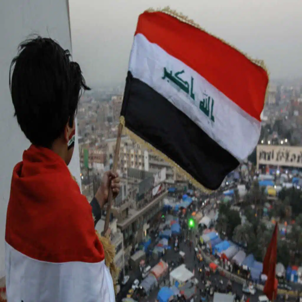 انا المحد عبر فوگي