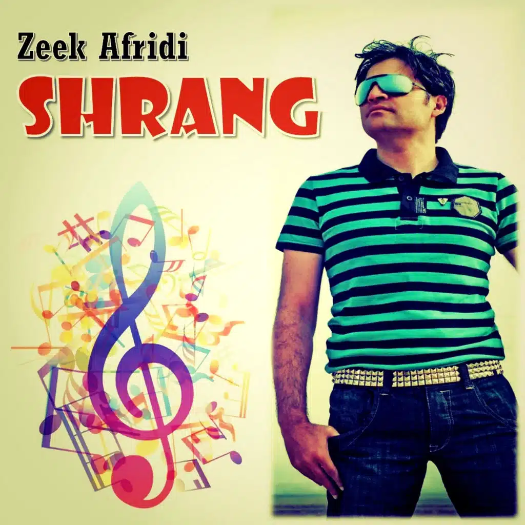 Shrang