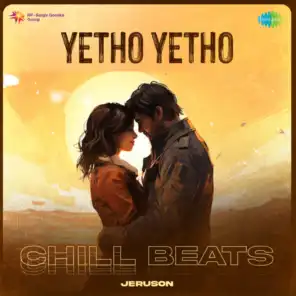 Yetho Yetho (Chill Beats) [feat. Jeruson]