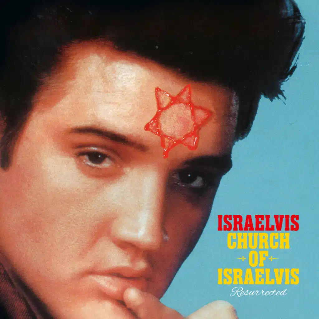 Israelvis