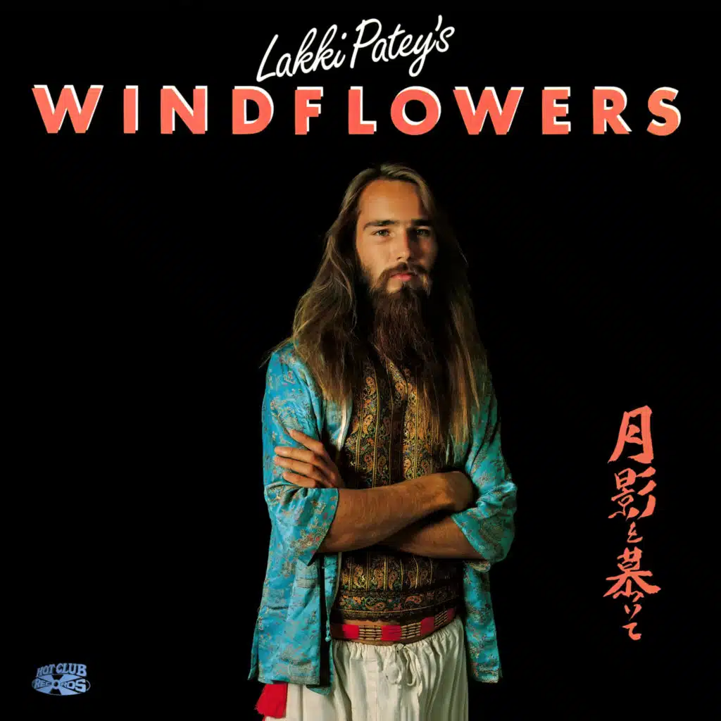 Dønninger Fra Havet (feat. Oystein Sevag)