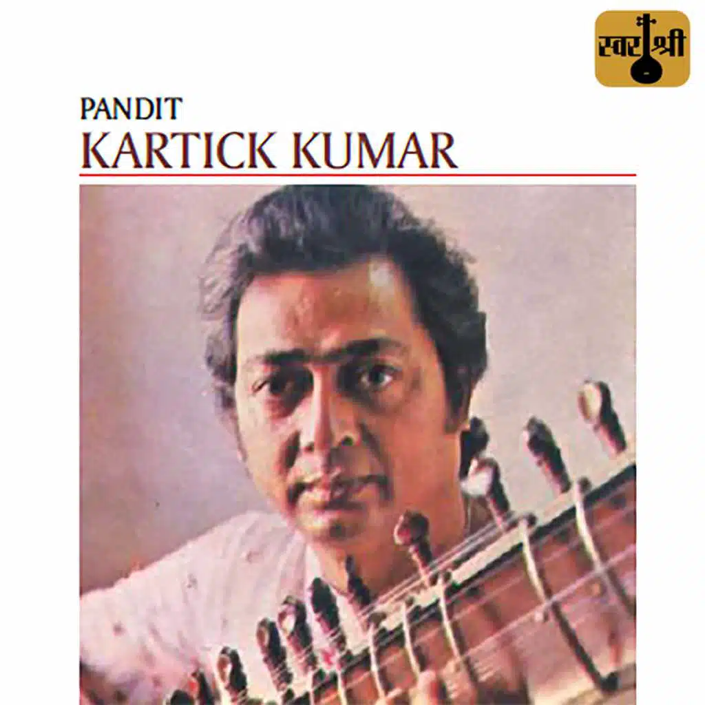 Pandit Kartick Kumar