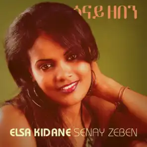 Senay Zeben (Eritrean Music)
