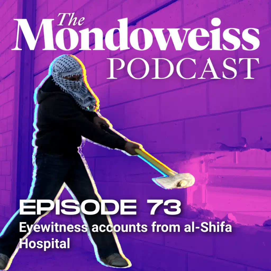 73. Eyewitness accounts from al-Shifa Hospital
