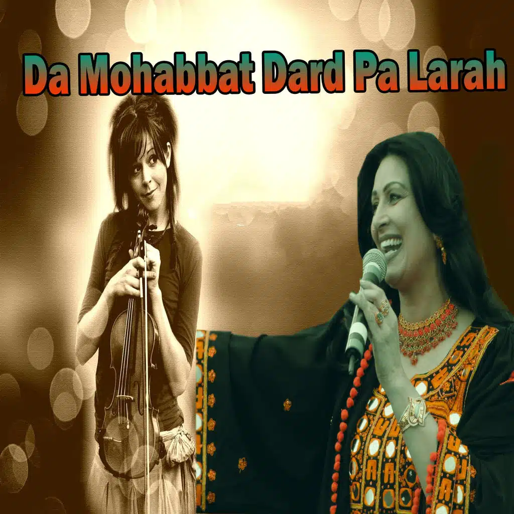 Da Mohabbat Dard Pa Larah