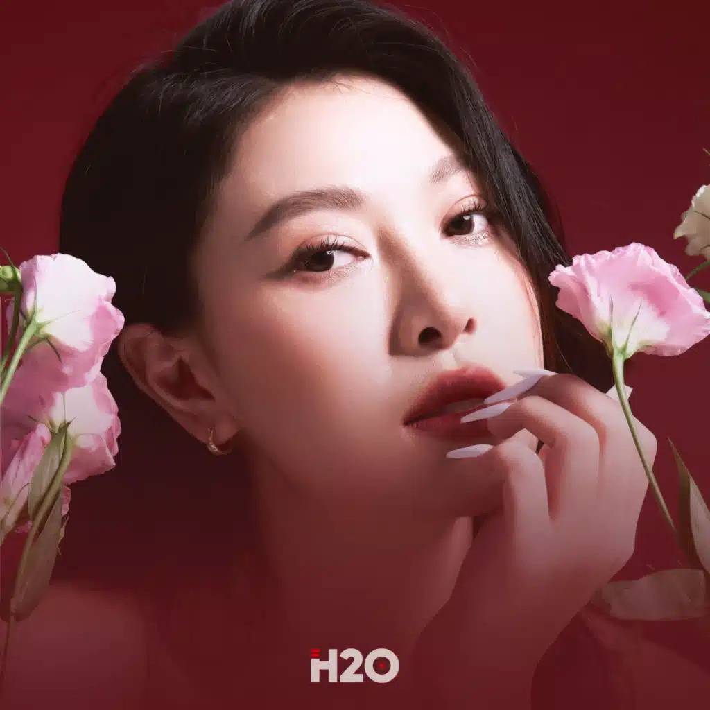 Hạt Mưa Vương Vấn (Remix House) [feat. Junki Trần Hòa]