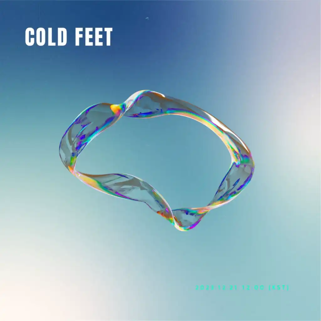 Cold Feet