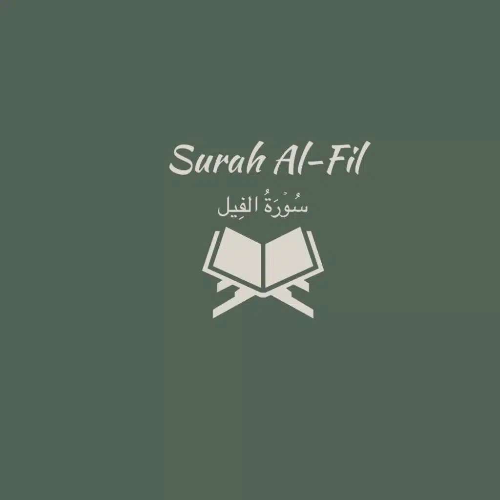 105: Surah Al-Fil: Abdul Rahman Al-Sudais