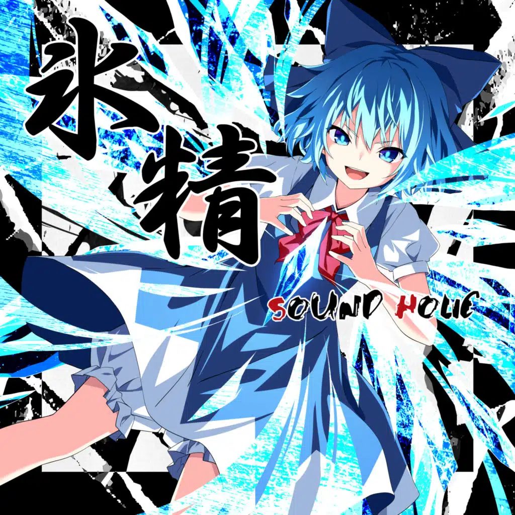DYNAMITE ZEAL (feat. Nana Takahashi/DJ Command(Eurobeat Union))