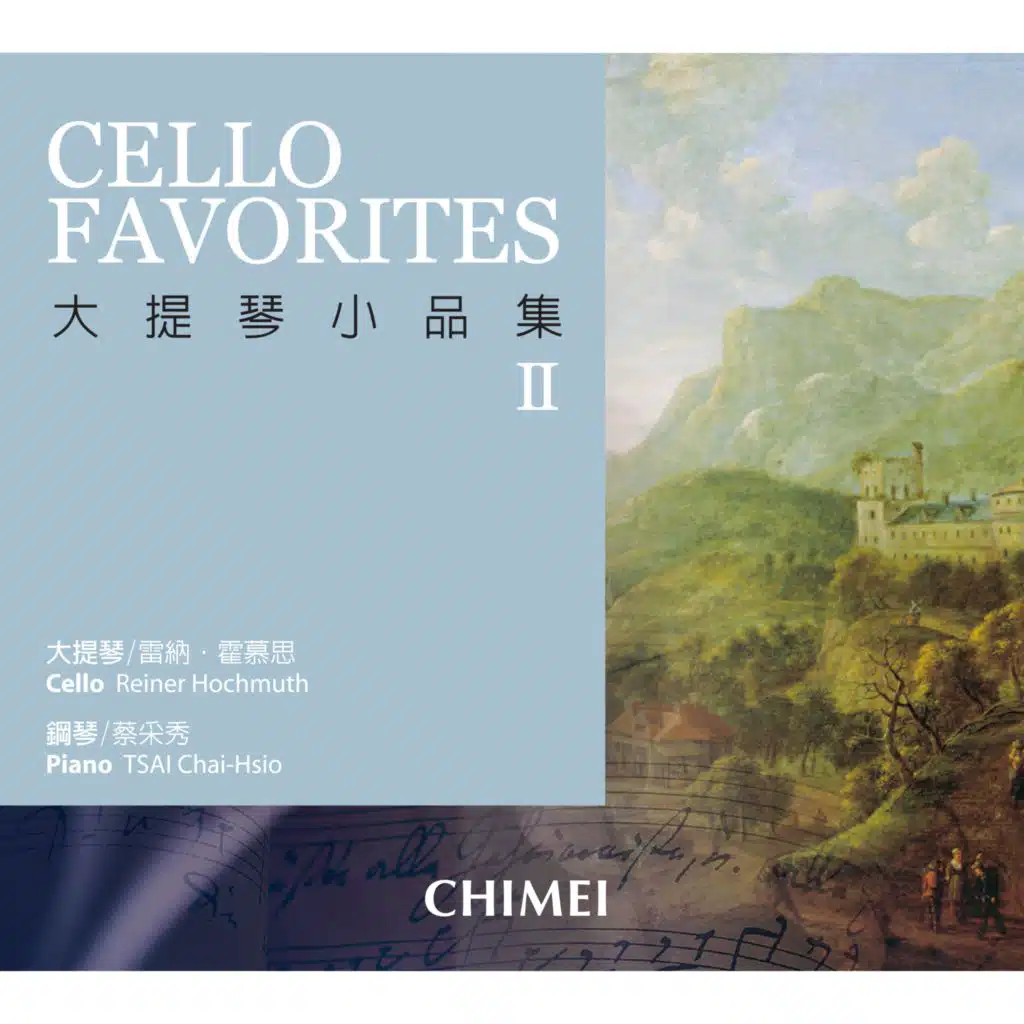 Reiner Hochmuth, Tsai Chai-Hsio