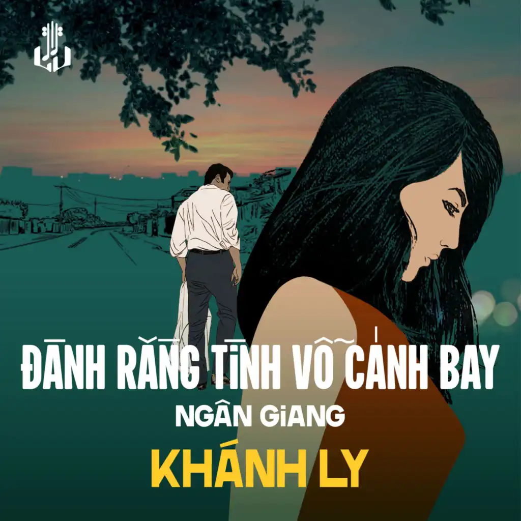 Khánh Ly