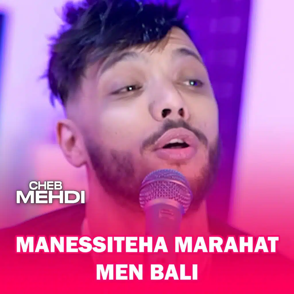 Manessiteha Marahat Men Bali