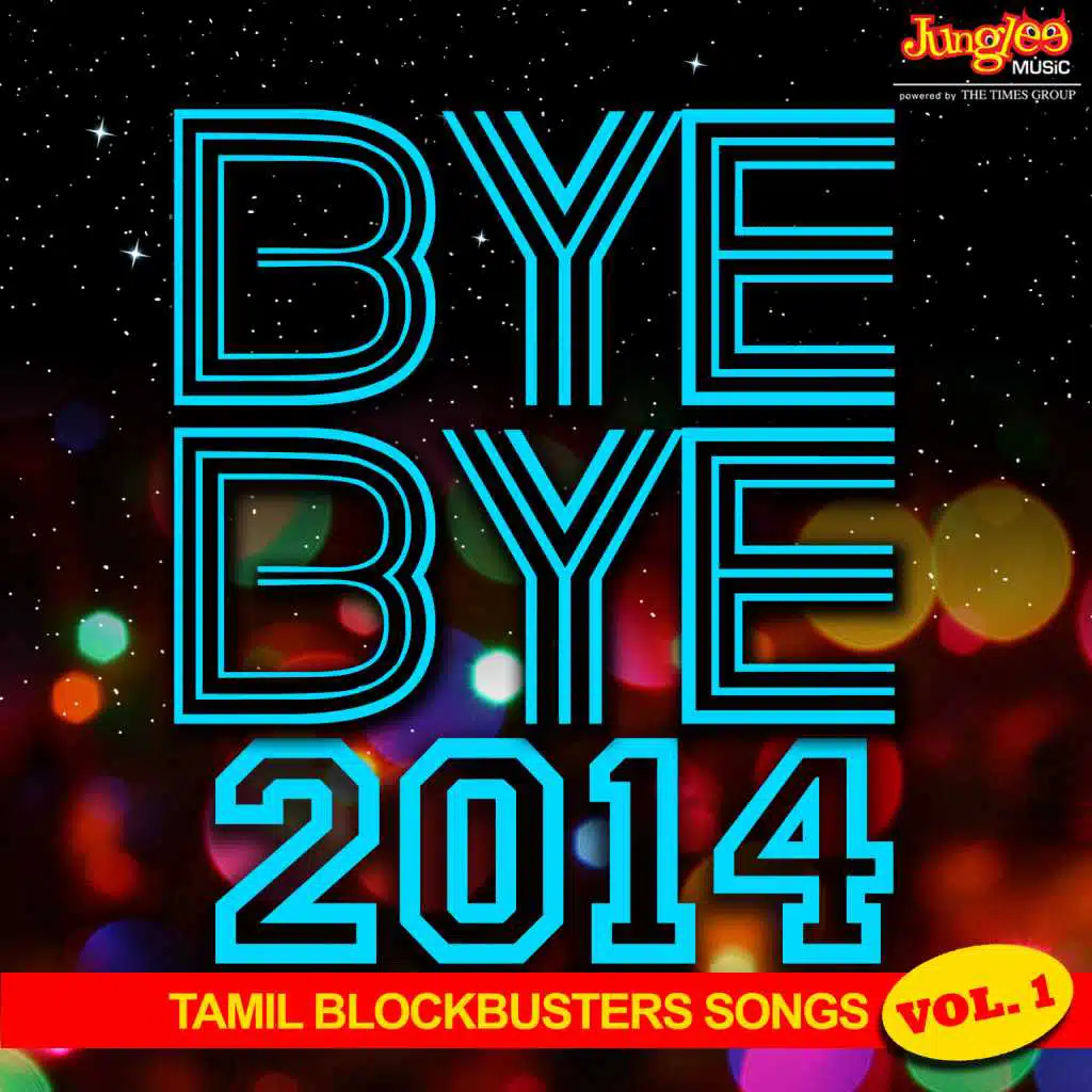 DSP & Devi Sri Prasad