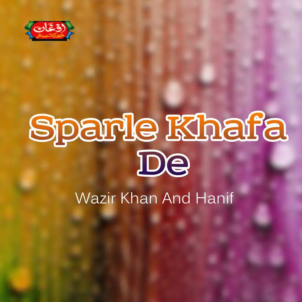 Sparle Khafa De