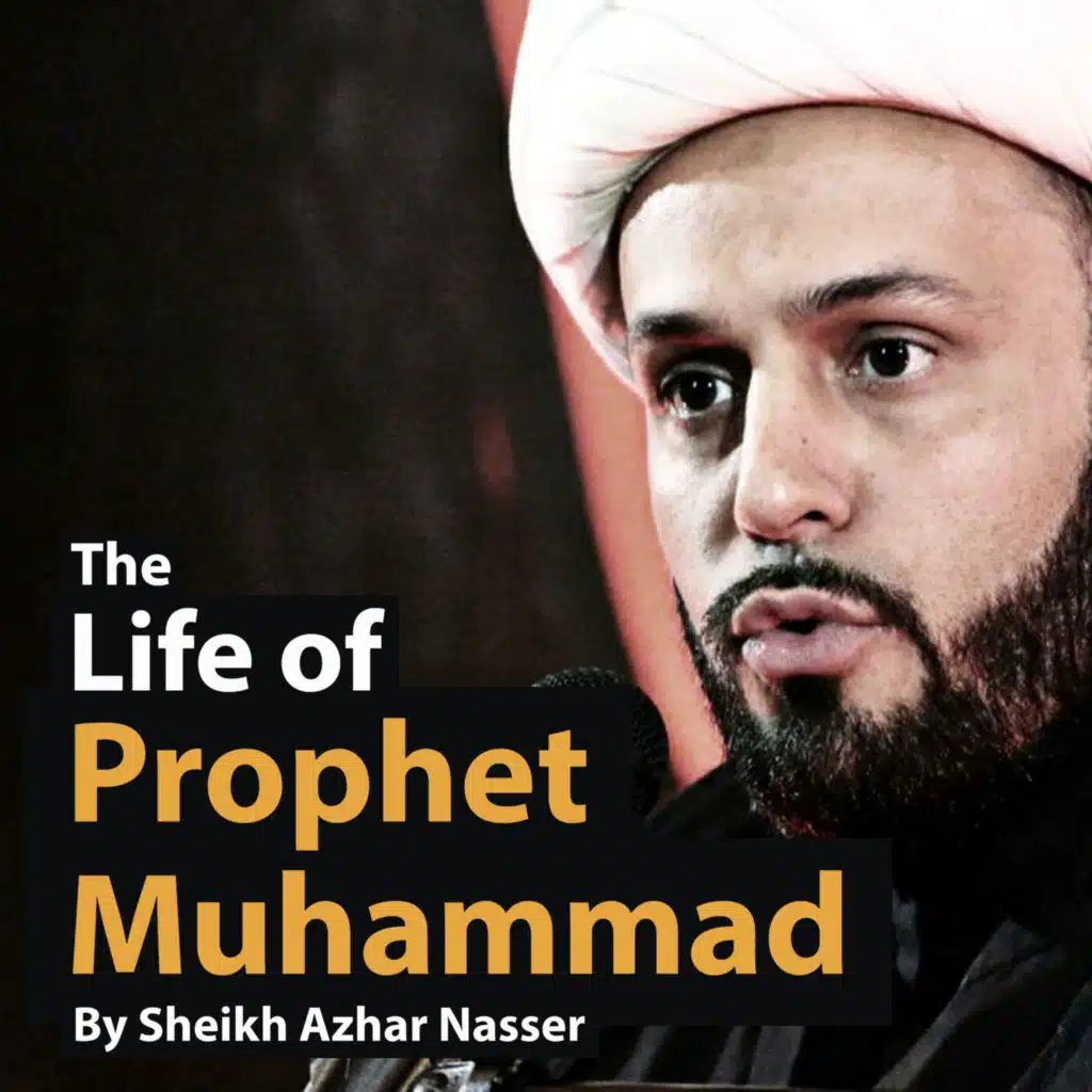 Reconstructing the Prophetic Biography