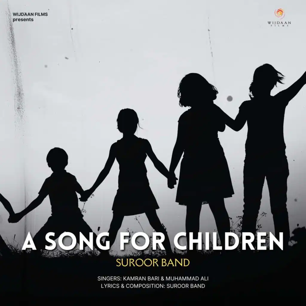 A Song For Children