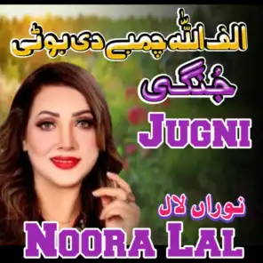 Nooran Lal