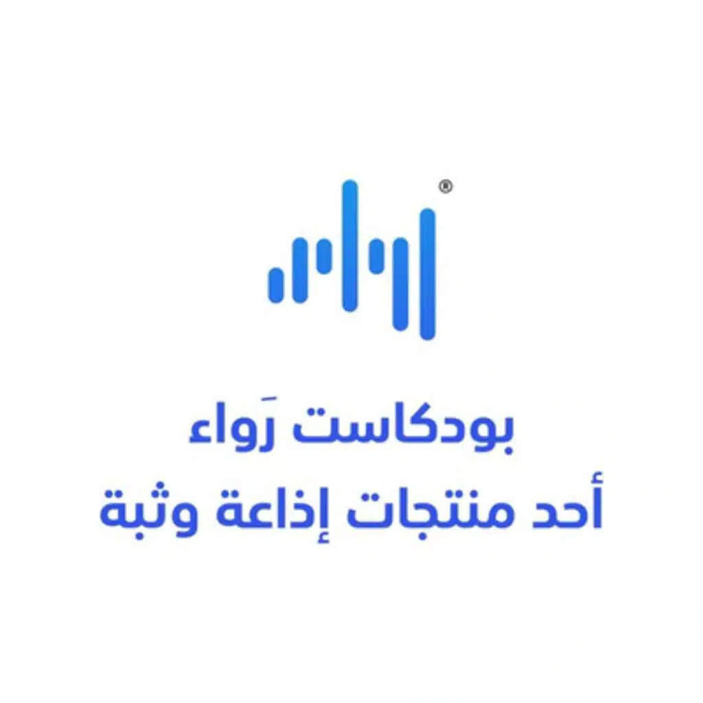كيف نستعد للامتحانات الدراسيّة؟