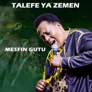 Mesfin Gutu