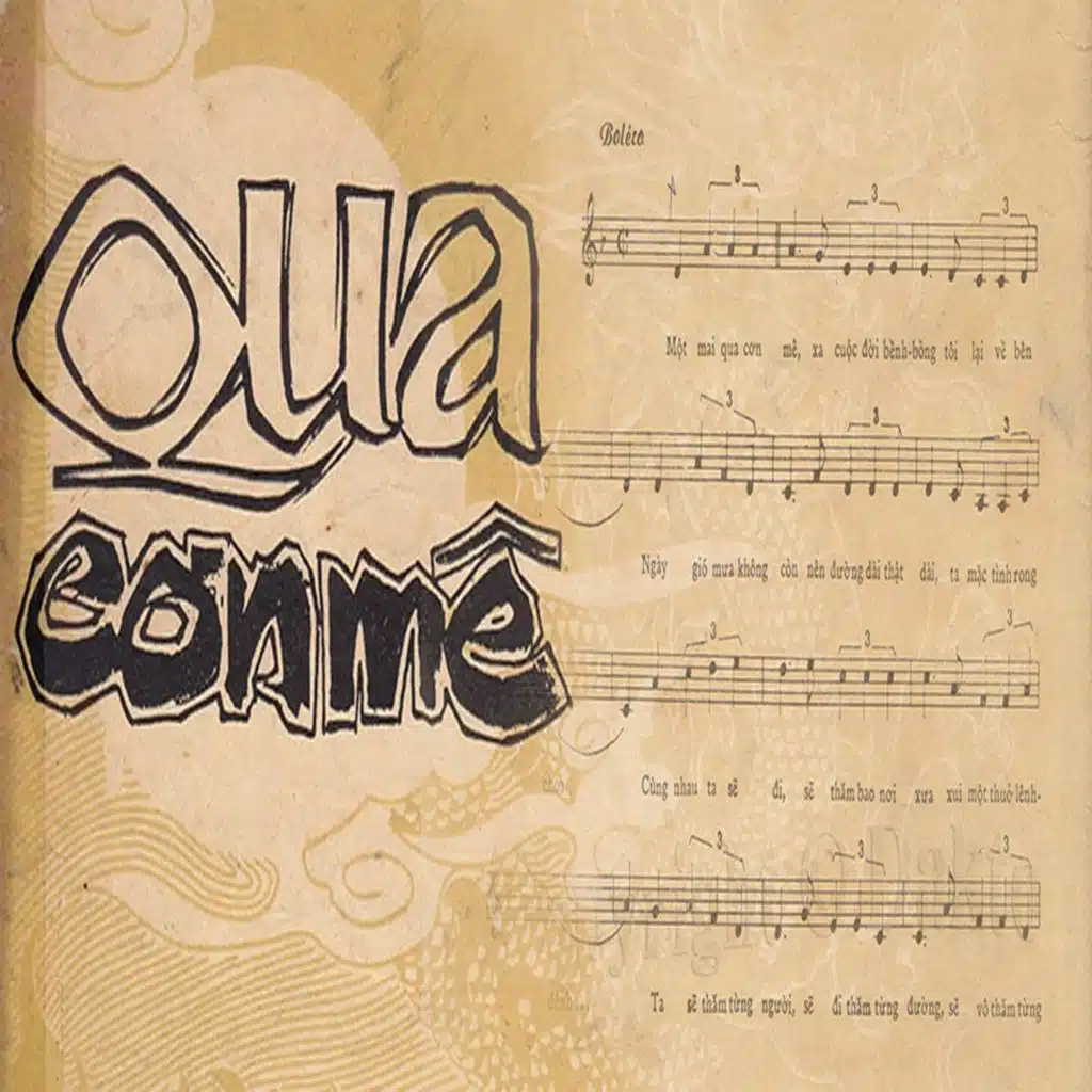 Mưa đêm ngoại ô