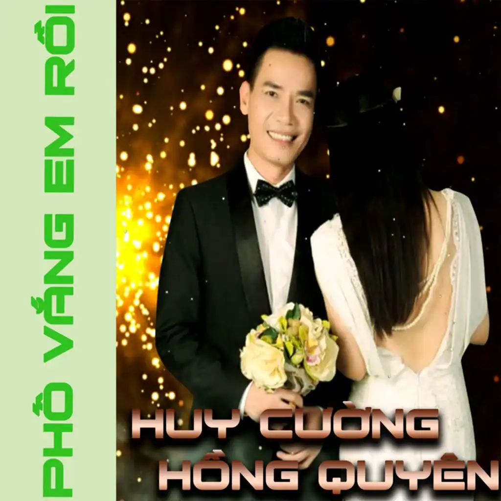 Hồng Quyên & Huy Cường