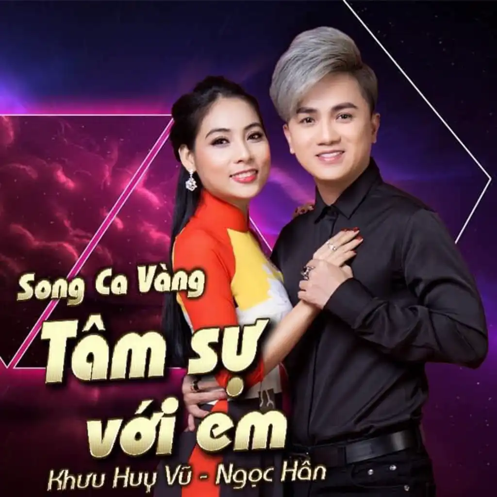 Tâm Sự Với Em