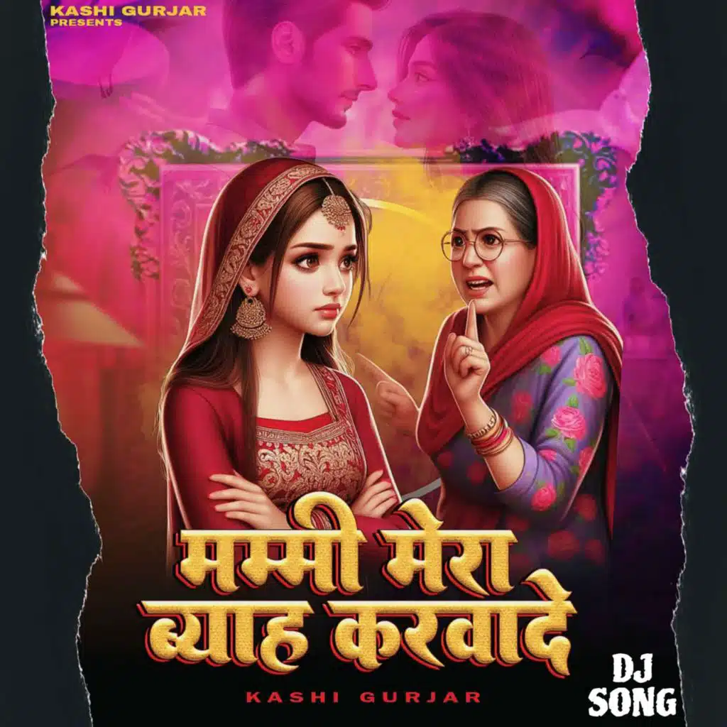 Mummy Mera Byaah Karvade (feat. Mani Ramnagarwala & DJ FS)