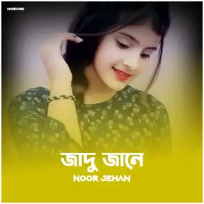Noor Jehan