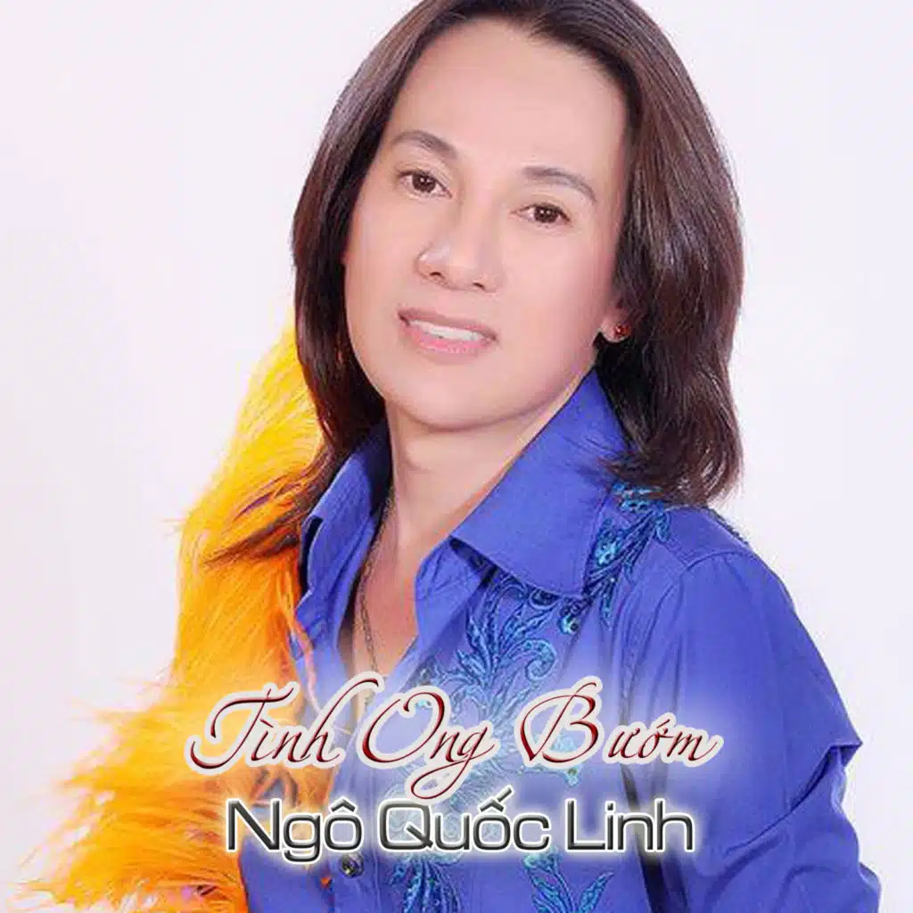 Giã Từ (#2)