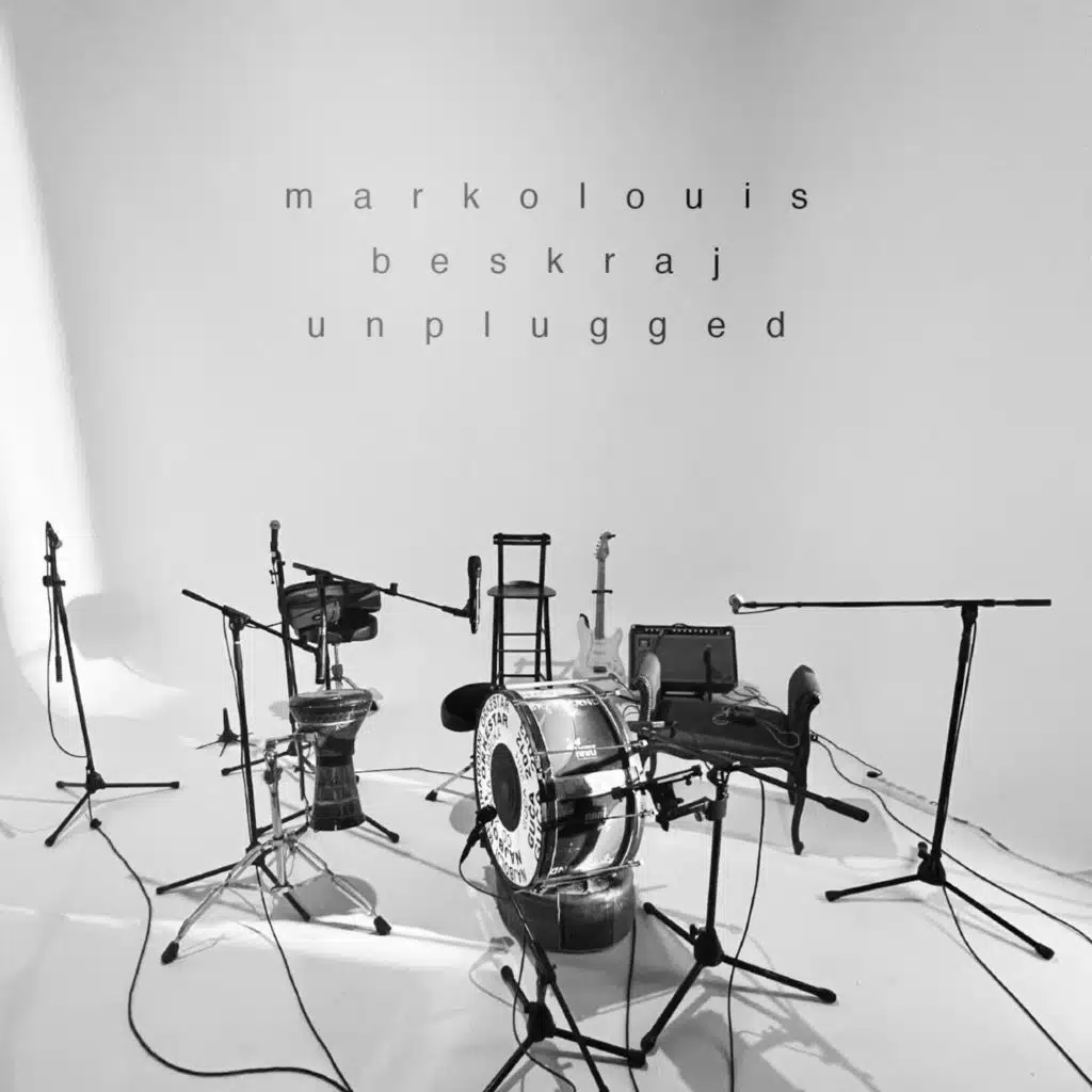 Dom (Unplugged) [feat. Masha]