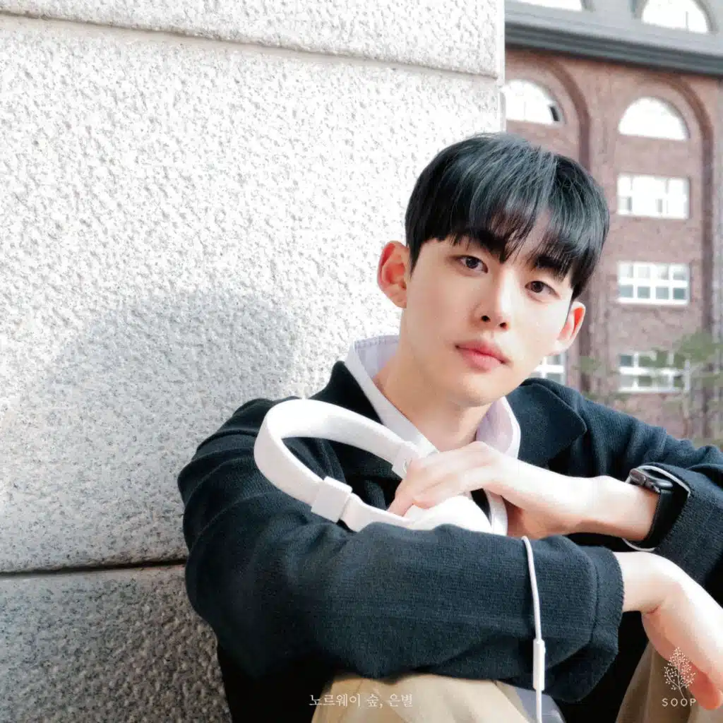 First Confession (Sped Up)