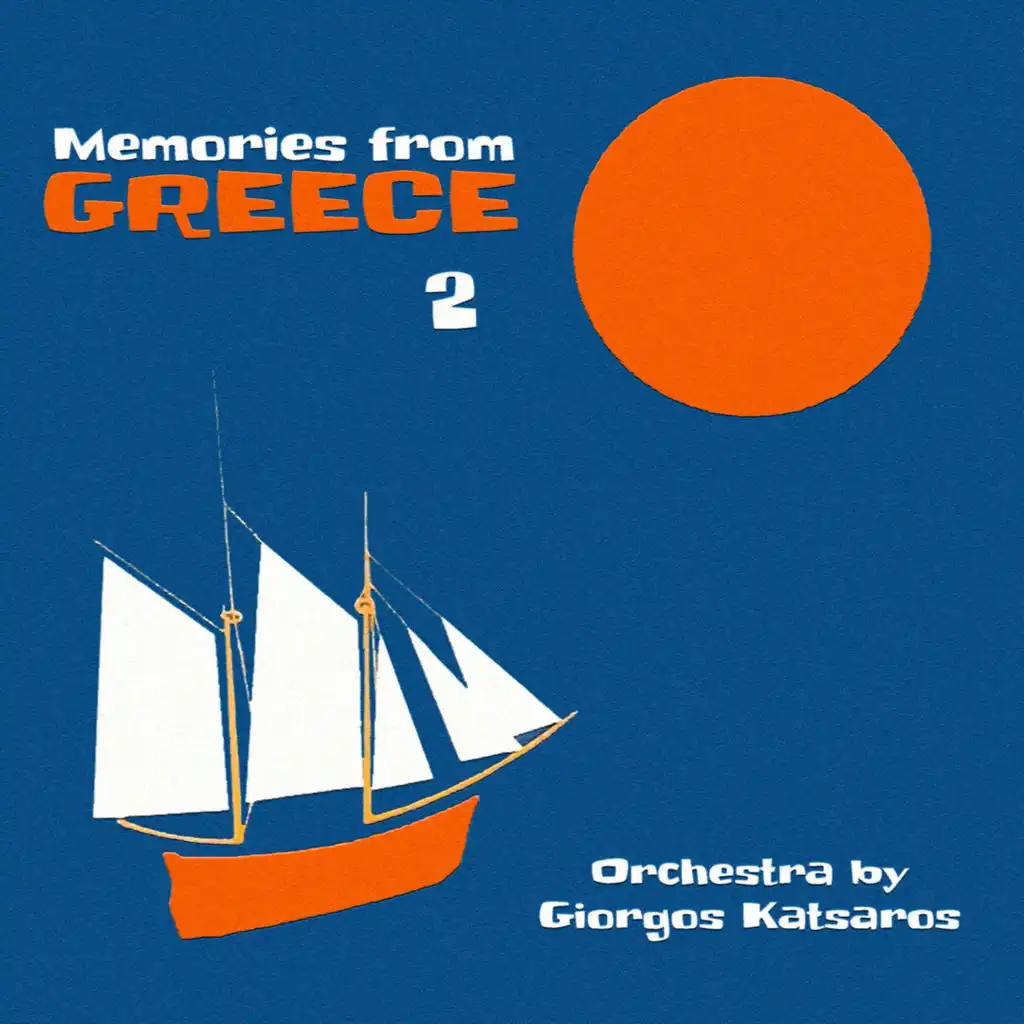 Memories from Greece, No. 2