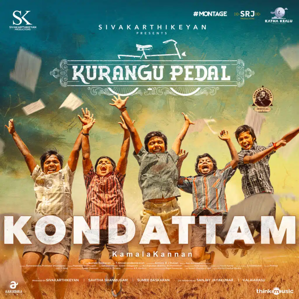 Kondattam (From "Kurangu Pedal")