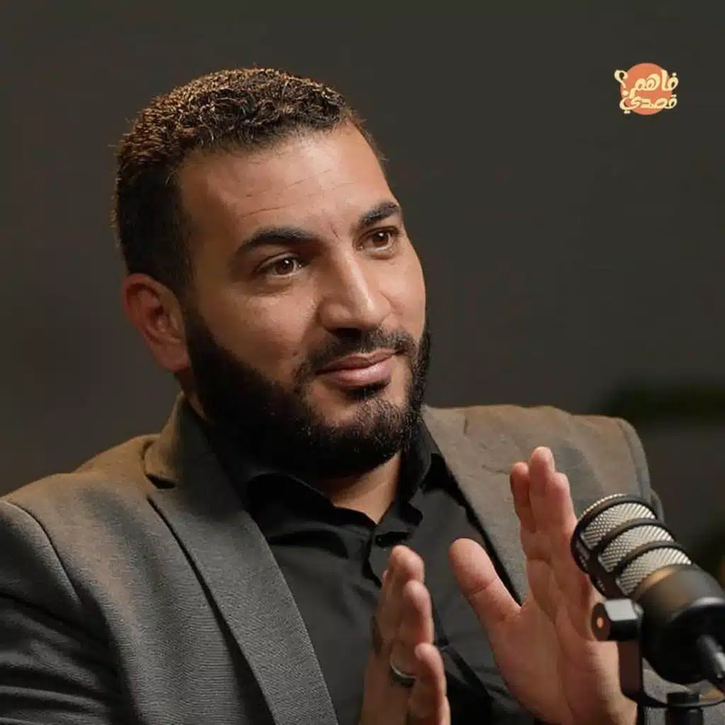 السر وراء ظهور كتاب رسائل من القرآن في فيديو المقاومة | بودكاست فاهم قصدي